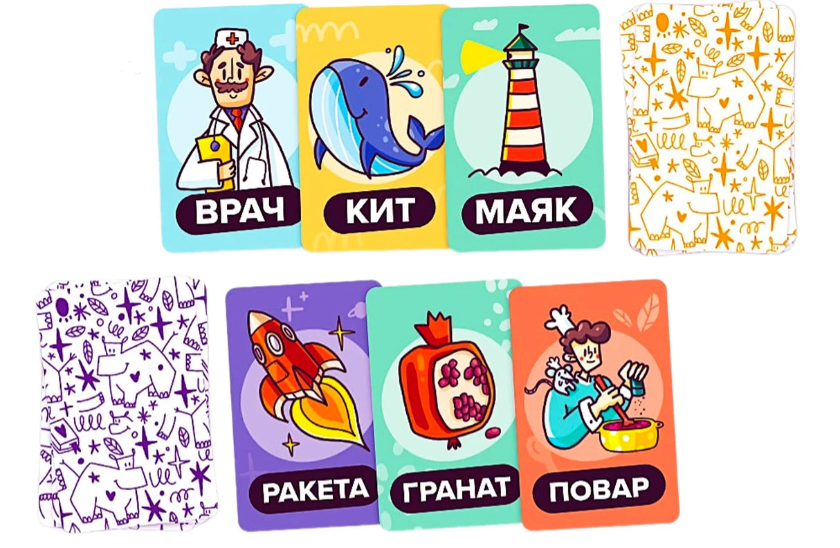 «Словопотам» — изображение