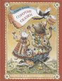 Обложка Сорочьи сказки 978-5-00041-252-7