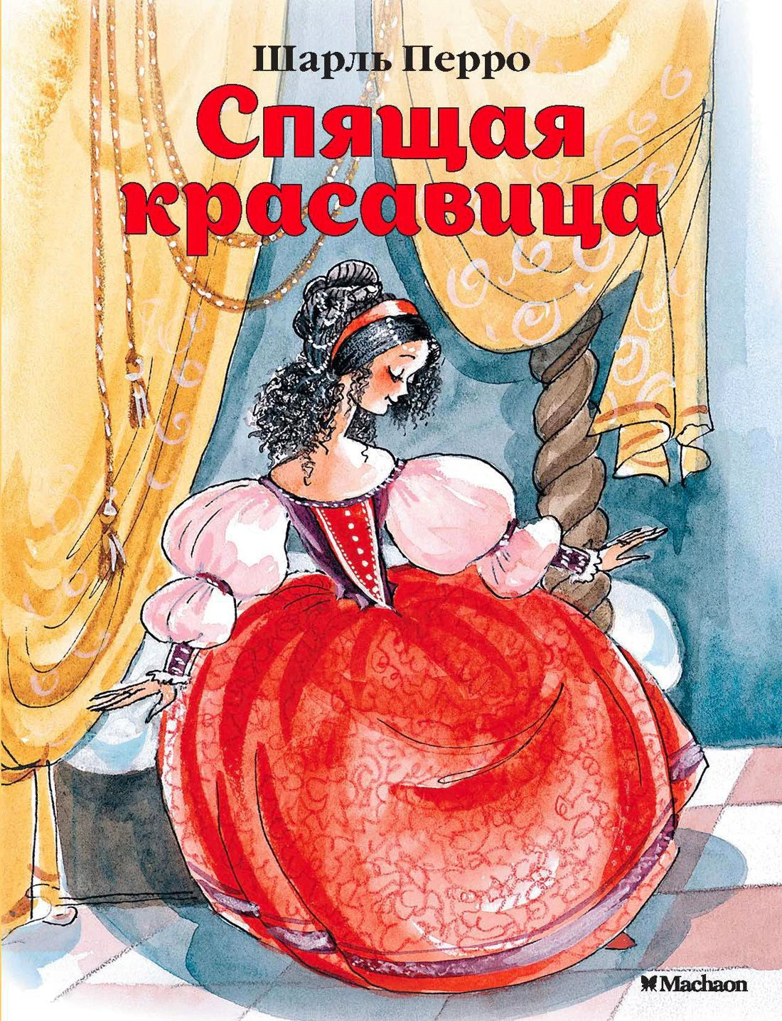 Обложка сказки Шарля Перро «Спящая красавица» с принцессой в красном платье.