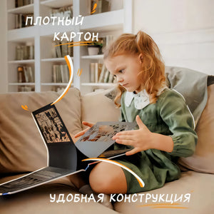 Театр теней. Золушка null - 4