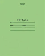 Учиться и развиваться