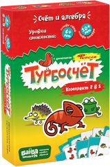 Карточные