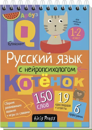 9785811258697 9785811258697