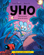 Обложка книги «Уно. Крошечное приключение» с мышонком среди травы