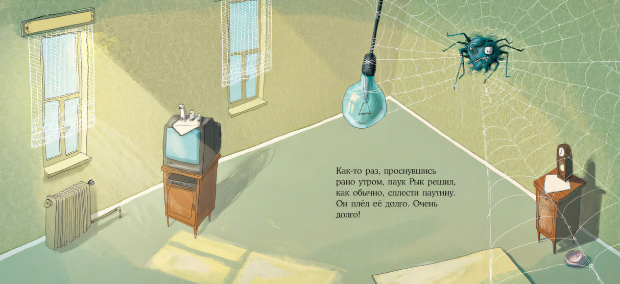 Упрямый ёжик Колючка и другие истории: Басни для развития эмоционального интеллекта 9785961477528