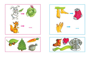 Задачки для ума. 4-5 лет 9785389070882
