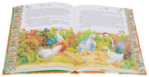 Золотая книга сказок (премиум) 9785353086055